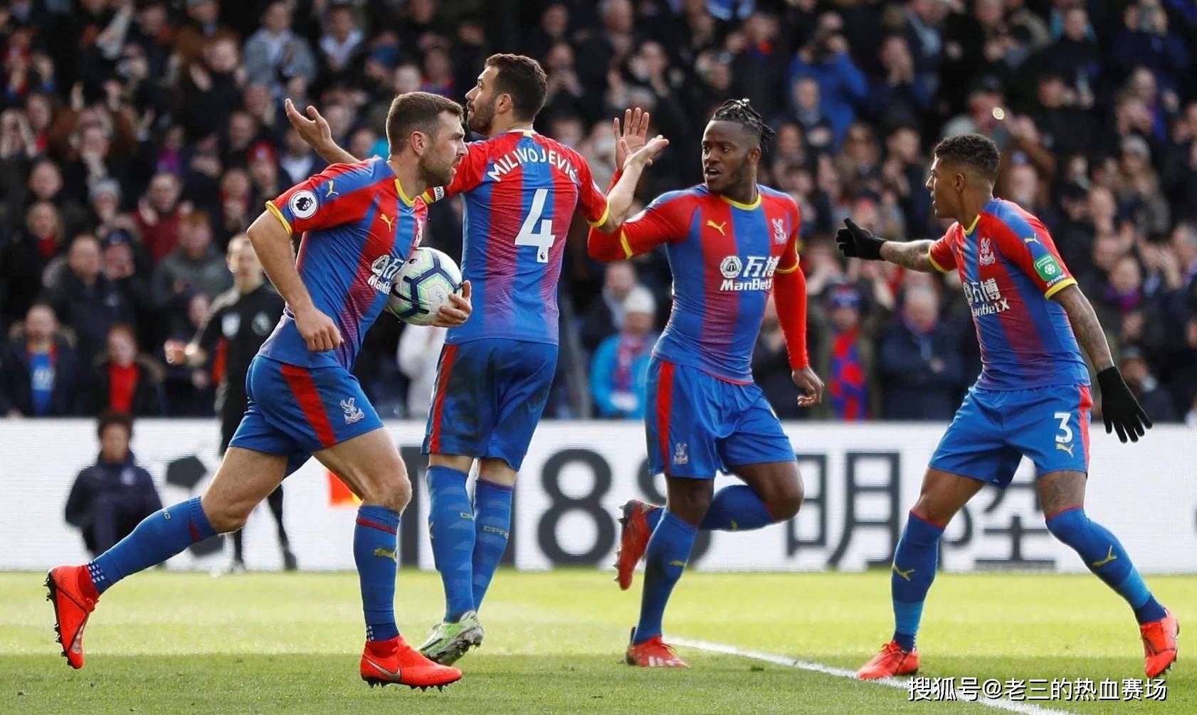 是对这一现 是对这一现